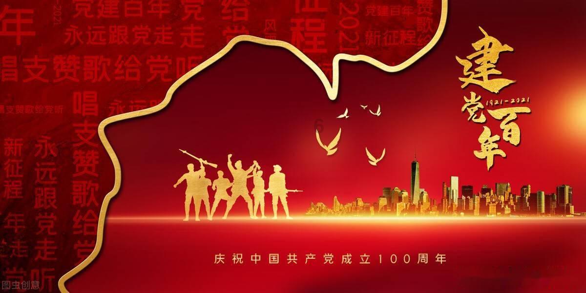 用金钱是否可以买到爱情？